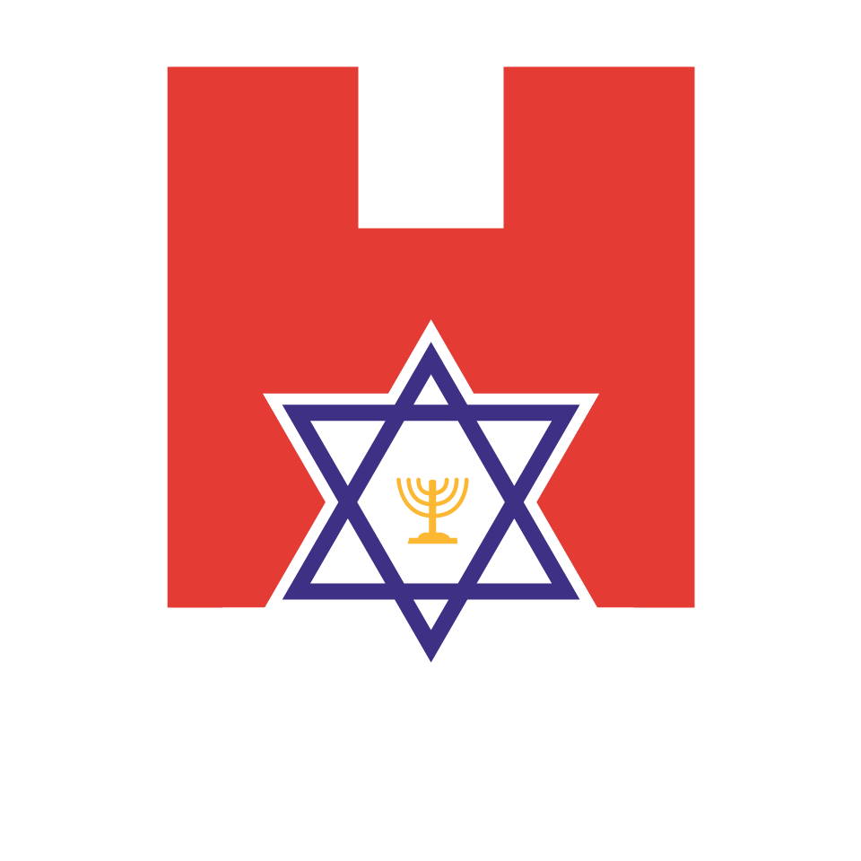 Hebraica_logo